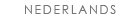 http://www.golf-wimereux.com/fr/wp-content/uploads/image/nederlands.png